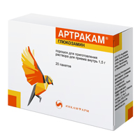 АРТРАКАМ пор. (пак.) n20