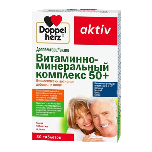 ДОППЕЛЬГЕРЦ КИНДЕР ВИТАМИН Д3 паст. жев. 30 шт.