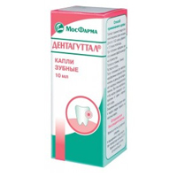 ДЕНТАГУТТАЛ капли (фл.) 10мл
