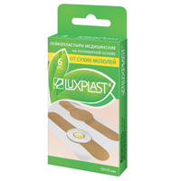 Лейкопластырь мозольный Foot Expert гидроколлоид. (29мм х 60мм и 22мм х 41мм)