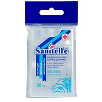 САНИТЕЛЬ спрей д/рук 20мл Хлопок