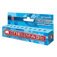 Крем МОРСКОЙ ВОЛК от трещин 44мл