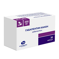 ГАБАПЕНТИН капс. 300мг 50 шт.