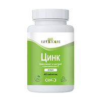 Фортевит Цинк