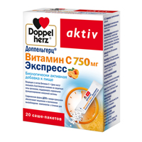 ДОППЕЛЬГЕРЦ ВИТАМИН С пор. (пак.) 20 шт.