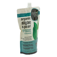 Шампунь ROSE of BULGARIA д/волос