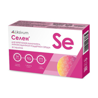 ДОППЕЛЬГЕРЦ АКТИВ СЕЛЕН