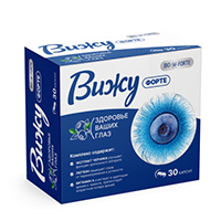 ВИЖУ ФОРТЕ капс. 30 шт.