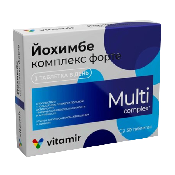 ЙОХИМБЕ КОМПЛЕКС ФОРТЕ таб п/об 30 шт.