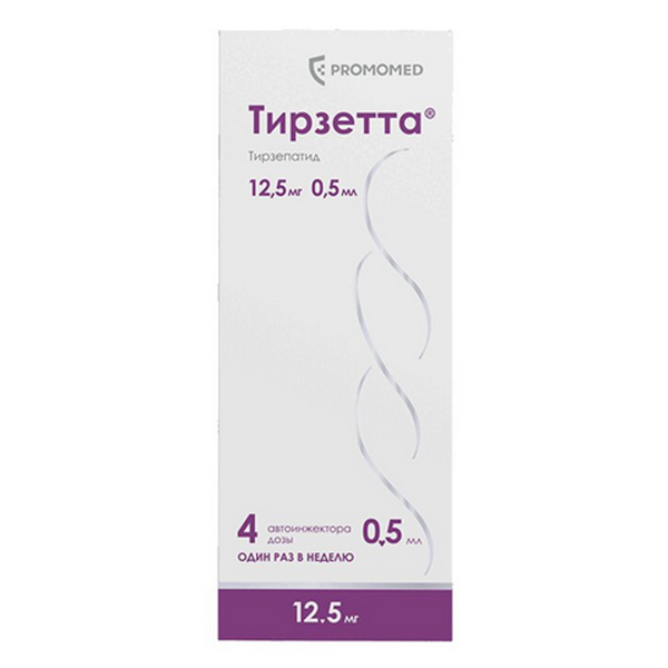 ТИРЗЕТТА р-р д/ин. (шприц в автоинжекторе) 12.5мг - 0.5мл 4 шт.