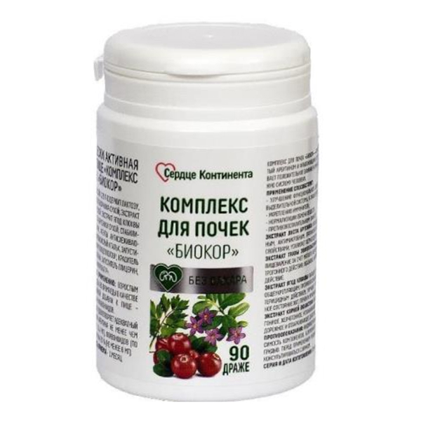 КОМПЛЕКС ДЛЯ ПОЧЕК драже 90 шт.