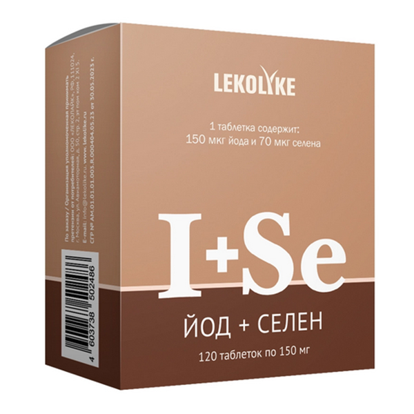 ЛЕКОЛАЙК (LEKOLIKE) Йод+Селен таб 40 шт.