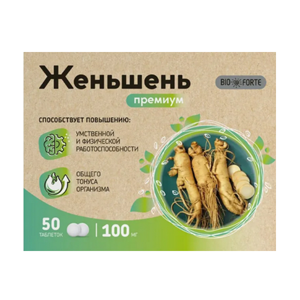 БИОФОРТЕ Женьшень премиум+витамин С таб 50 шт. БИОФОРТЕ Женьшень премиум+витамин С таб 50 шт.