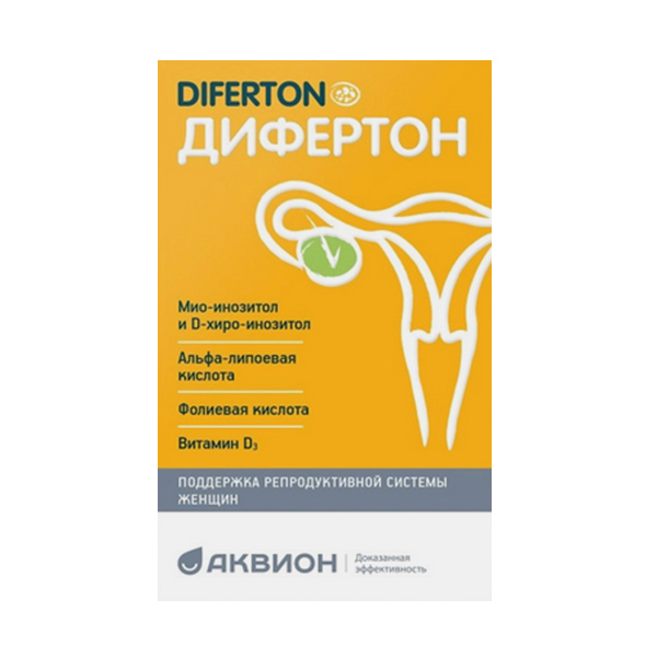 ДИФЕРТОН капс. 60 шт.