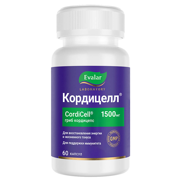 КОРДИЦЕЛЛ капс. 60 шт.